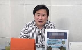 럭셔리칼럼 #82 나경원씨 쿨피스 준비하세요 매울꺼니께 왐메 나경원씨가요 극우분들은 뒤로가기 해주세요 강성범tv 후원계좌: Kius4urv75g8jm