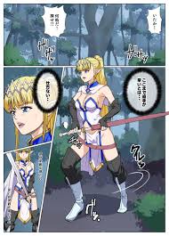 Failure Frame I Became The Strongest And Annihilated Everything With Low  Level Spells hentai videos, GIFs, and images | R34.app