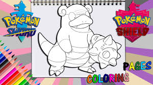 Helpful tips to assist you in making the most out of your pokemon experience—try these before consulting a full walkthrough or any pokemon team. Digital Art Coloring Pages Youtube Channel New Videos Every Day Pokemon Sword And Shield Galarian Slowbro Coloring