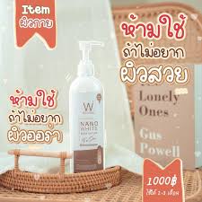 Check spelling or type a new query. à¹„à¸§à¸— à¹€à¸§à¸¢ à¸£à¸²à¸„à¸²à¸– à¸ à¸‹ à¸­à¸­à¸­à¸™à¹„à¸¥à¸™ à¸— Lazada Co Th