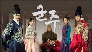 Pyunsoo hwe es una organización que ha acumulado poder y riqueza al privatizar el agua en todo joseon. Crkva Mjesto Arheoloski Ruler Master Of The Mask Thehoneyscript Com