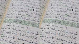 Surat al kahfi termasuk surat makiyyah yaitu surat yang diturunkan di kota makkah. Keutamaan Surat Al Kahfi Di Malam Atau Hari Jumat Diantaranya Akan Dilindungi Dari Fitnah Dajjal Sriwijaya Post