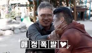 12일 방송계에 따르면 임지호는 이날 세상을 떠났다. Ctaredcc6xs9m