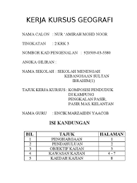 Maybe you would like to learn more about one of these? Contoh Objektif Kajian Shefalitayal