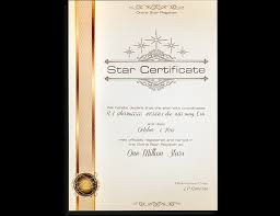 Name a star for free with the most popular free star registry. Name A Star As A Christening Gift For A Boy