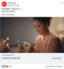 What social media are popular in japan? Top Sns And Other Social Media In Japan 2020 Plus Alpha Digital