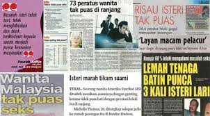 Rawatan mati pucuk dan lemah tenaga batin | whatsapp 0196114021. Masalah Dalaman Lelaki Halaman Utama