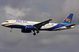 طيران النيل Serbia Travel Bus Travel Nile