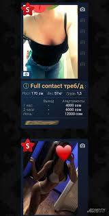 Секс, плов и девушки за 500 рублей. Кошмары мира «красных фонарей» Киргизии  | Аргументы и Факты HD phone wallpaper