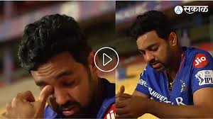 IPL 2024: 'मला फक्त शेवटची संधी द्या...', RCB कडून खेळणाऱ्या स्वप्नील  सिंगला व्यक्त होताना अश्रु अनावर