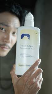 สายลุย Activity สายเดินป่าอย่างผม ขอเลือกไอเท็มที่กู้ผิวได้จริง 🗻 Hazel  Snow ช่วยได้, 👉 เฮเซลบอดี้ บํารุงผิวกาย ตัวนี้แหละช่วยฮีลผิวได้ดีมาก, 👉  ครีมอาบน้ำภูเขา อาบสะอาดด้วยสารสกัดธรรมชาติ 100% ...