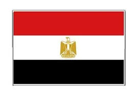 Mısır (Egypt) Devlet Bayrağı