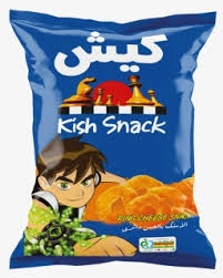 Kish Ring Cheese Snack Kish Chips Hd Png Download Kindpng Are you searching for cheese png images or vector? kish ring cheese snack kish chips hd