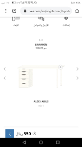 انصحوني اختار سيت اب من الاثنين البوابة الرقمية Adslgate