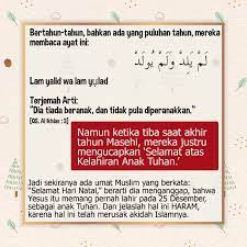 Baca Al Ikhlas Tapi Mengucapkan Selamat Atas Kelahiran Anak Tuhan Periodic Table