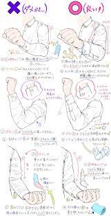 吉村拓也 イラスト講座 on twitter art reference character design manga drawing tutorials