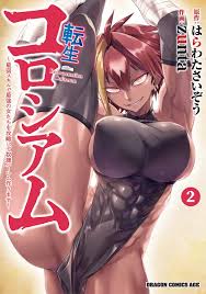 Policy Violation: Manga.Reincarnation Colosseum - TV Tropes Forum