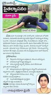 Pin On Back Pain