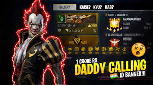 Game free fire only allows to rename a maximum of 20 words including names and special characters ff. Daddycalling Free Fire Id Suspended By Garena Details Inside
