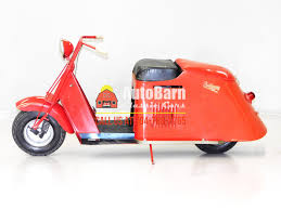 Image result for Century Cream 1956 Wayne Works