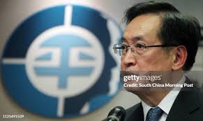 202 Kwong Chow Photos & High Res Pictures