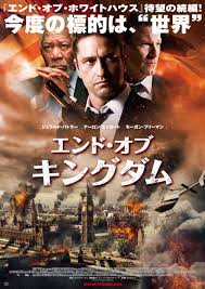 映画ブログ~鑑賞記録~ - はてなブログ