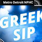 Fall 2025 D9-Greek Sip event in Farmington Hills, MI
