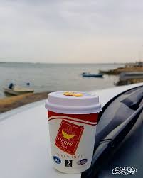29 reviews of derby cafe i visited this location during the holidays, when several of us from the office decided to go out for lunch together. Derby Cafe Photos Bahrain