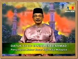 Tarikh melihat anak bulan syawal untuk menetapkan aidilfitri ialah petang ahad ini bersamaan 29 ramadan. Tarikh Melihat Anak Bulan Ramdhan Bagi Tahun 1434h