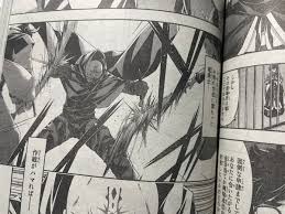 はじめての方へ よくある質問 ガイドライン 対応端末 特定商取引法 プライバシーポリシー. Rep8ar6oazptcm