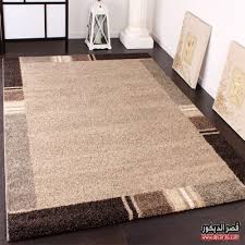 صور احدث سجاد النساجون الشرقيون Latest Oriental Carpet Weavers قصر الديكور