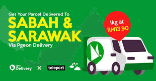 Jalan chong thein vun, off, jalan abdul razak, kota kinabalu, 88670, sabah, malaysia. Pgeon X Teleport Sabah Sarawak Here We Come Pgeon Delivery