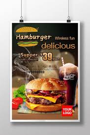 جورميه برجر شرب قائمة وصفة كتاب صور Psd تحميل مجاني Pikbest Drink Menu Gourmet Burgers Western Food Menu