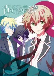 Top 10 Androgynous Characters In Anime Best List It can involve behaviors, presentations, and roles which were/are typically culturally associated with being a man and being a woman. top 10 androgynous characters in anime