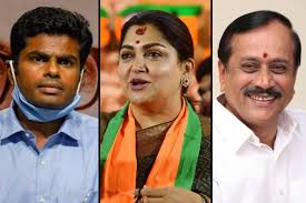 Business news › news › elections › assembly elections ›assembly election 2021 results live news: Bjp List For Tn Polls Khushboo To Contest From Thousand Lights H Raja From Karaikudi The News Minute