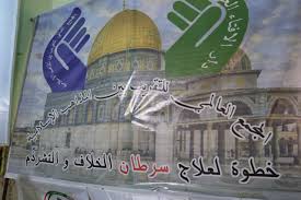 وهكذا وصولاً إلى الحروب الباردة. Ø¯Ø§Ø± Ø§Ù„Ø§ÙØªØ§Ø¡ Ø§Ù„Ø¹Ø±Ø§Ù‚ÙŠØ© ÙƒÙ„Ø§ Ù„Ù† Ù†Ø¨ÙŠØ¹ Ø§Ù„Ù‚Ø¯Ø³ ÙˆÙƒØ§Ù„Ø© Ø£Ù†Ø¨Ø§Ø¡ Ø§Ù„ØªÙ‚Ø±ÙŠØ¨ Tna