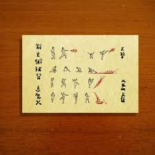 The last airbender the waterbending scroll. Avatar The Last Airbender Fire Bending Scroll Etsy