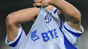 New balance представляет новую форму фк «динамо» киев сезона 2021/22 Pochemu Futbolnyj Klub Dinamo Poteryal Imushestvo I Investorov Vedomosti