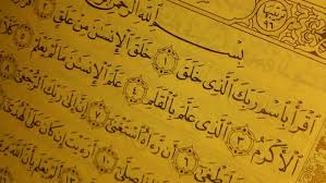 Surah ini adalah surah pertama yang diturunkan secara lengkap dalam 7 ayat sekaligus. Tadabbur Atas Surat Al Alaq Ayat 1 5 Wahyu Pertama Perintah Membaca