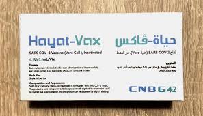 The project is being undertaken under the supervision of the. Uae First Country In Arab World To Begin Manufacturing Covid 19 Vaccine Mobihealthnews
