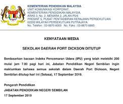 #jerebu #malaysia #2019 pengumuman khas laporan penutupan sekolah akibat musim jerebu oleh menteri pendidikan, dr maszlee malik petang tadi. Semua Sekolah Daerah Port Dickson Tutup Pada 17 September 2019 Akibat Jerebu Layanlah Berita Terkini Tips Berguna Maklumat