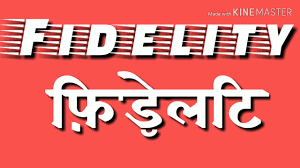 Fidelity guarantee meaning is also available in other languages as well as you can also check the spelling of word fidelity guarantee. Fidelity Meaning Youtube