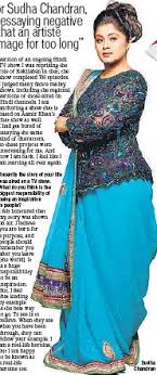 In june 1981, she lost a leg due to gangrene following a road accident near tiruchirapalli, tamil nadu while coming back from. Ramola Sikand Can Never Be Forgotten Pressreader