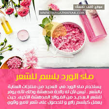 Pin On ثقف نفسك