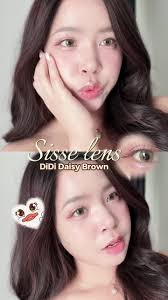 Daisy Brown