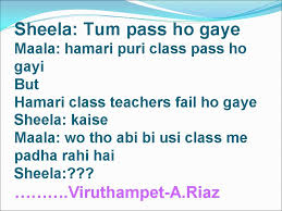 Non veg jokes in english jokes on comedy top crude punjabi simple stupid that are ethiopian one liners hilarious dirty one liners april fools laughing clean for kids cool children free smart funny clips video intelligent good short funny jokes greatest dumb blonde jokes great humorous stories best funny hindi jokes and non veg jokes in english. Indian English Jokes