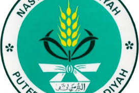 Penghargaan kepada sma negeri 1.logo muhammadiyah | gambar logo. Tanwir Nasyiatul Aisyiyah Gaungkan Keluarga Tanggap Bencana Republika Online