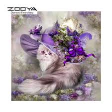 Diy 5d Diamond Painting Cat In Purple Multiple Sizes Cat Art Purple Cat Cat Painting