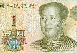 Mao Zedong Du Billet De 10 Yuan Portant Le Masque Protecteur Image stock