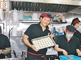 Michael Chow to make acting comeback